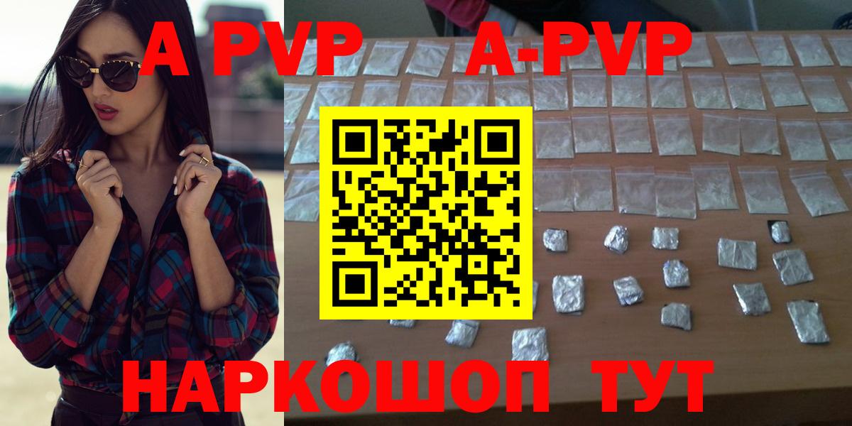 Гашиш Орехово-Зуево