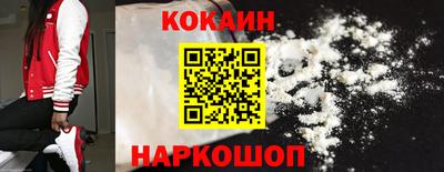 мефедрон Тулун