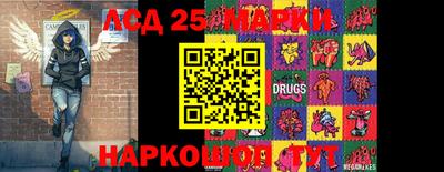 кокаин Туймазы