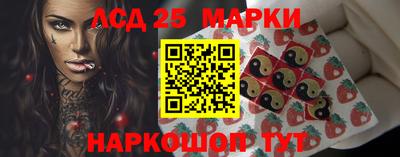 кокаин Туймазы