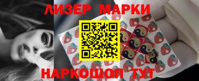 мефедрон Тулун