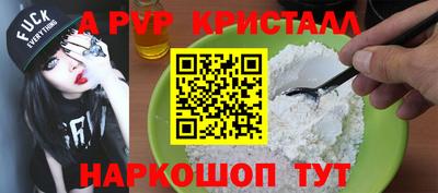 герыч Тула