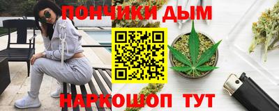 кокаин Туймазы