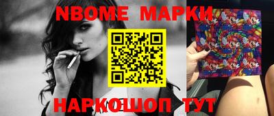 мефедрон Тулун