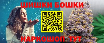кокаин Туймазы