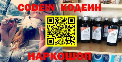 кокаин Туймазы