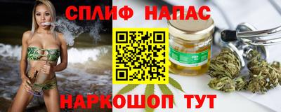 герыч Тула