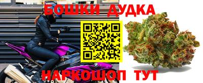 кокаин Туймазы