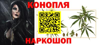 кокаин Туймазы