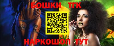 кокаин Туймазы