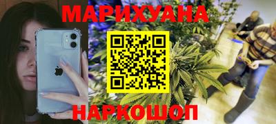 мефедрон Тулун