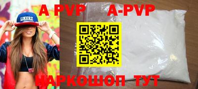 герыч Тула