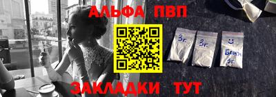 герыч Тула