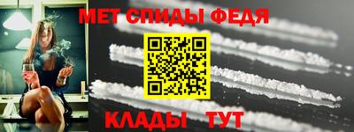 герыч Тула
