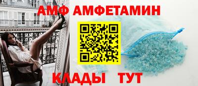кокаин Туймазы