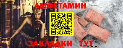 герыч Тула