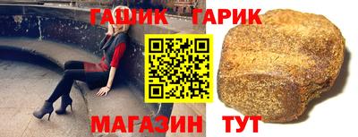 кокаин Туймазы