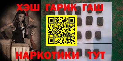 герыч Тула