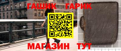 герыч Тула